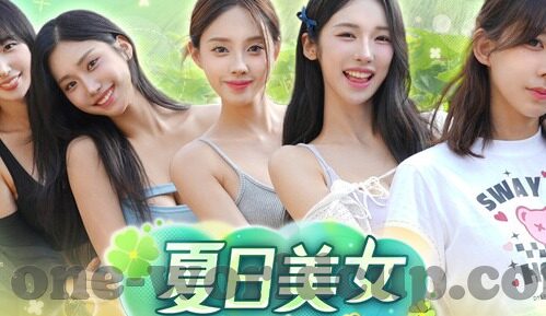 世界杯足球踢爆事件-世界杯足球踢爆事件，一场意外引发的深思